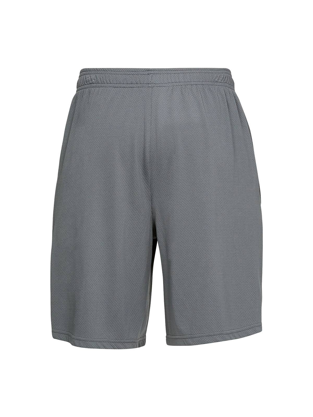 Shorts UA Tech para hombre