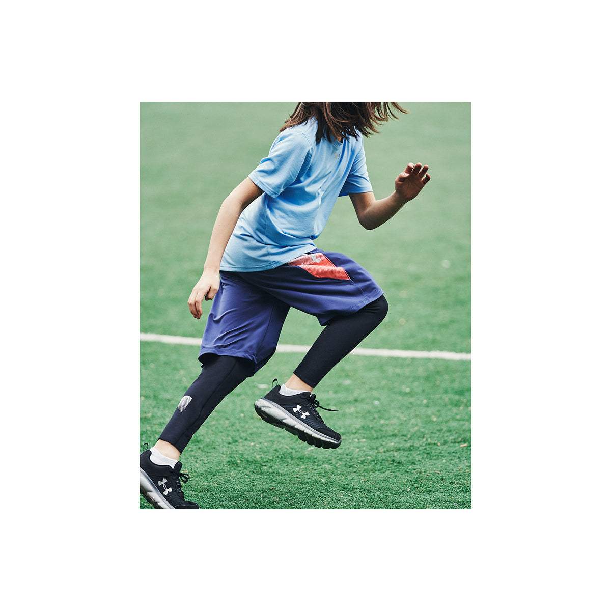 Shorts UA Raid para niño