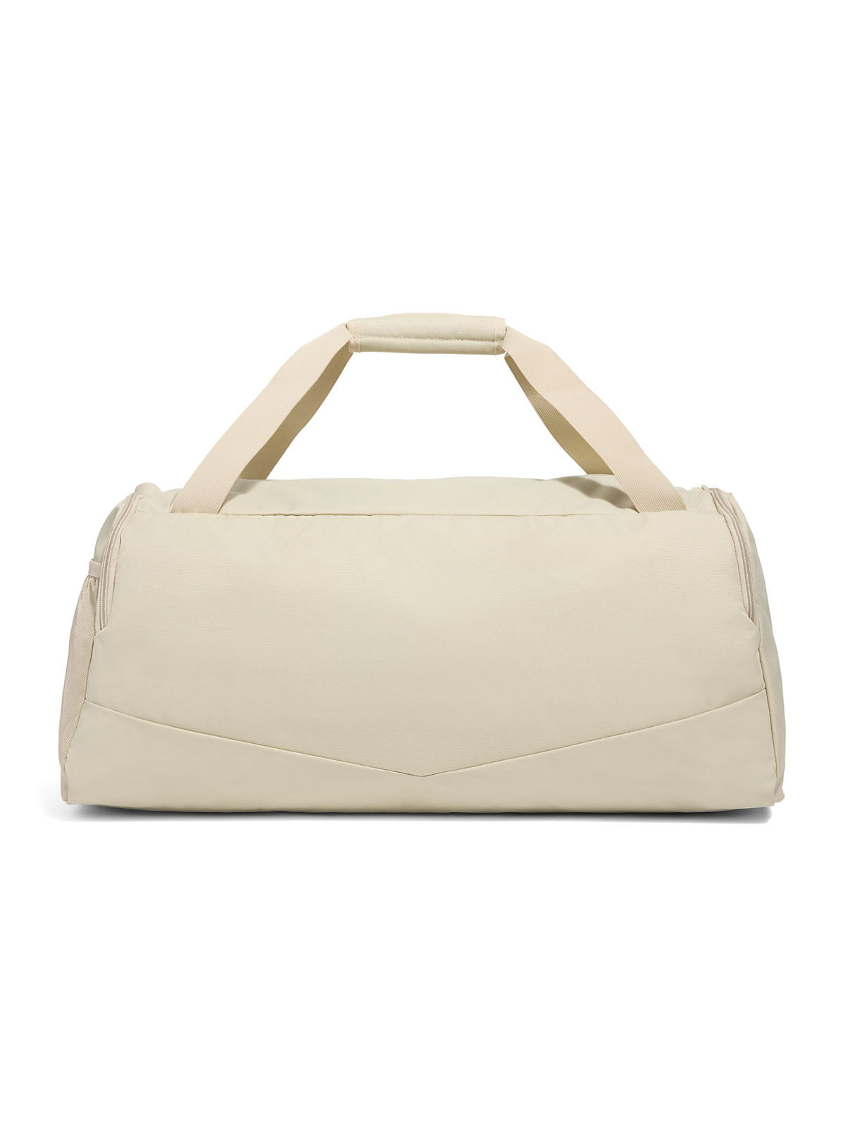 Bolso UA Undeniable 5.0 Duffle café