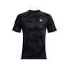 Polera manga corta Velocity Jacqrd para hombre Under Armour