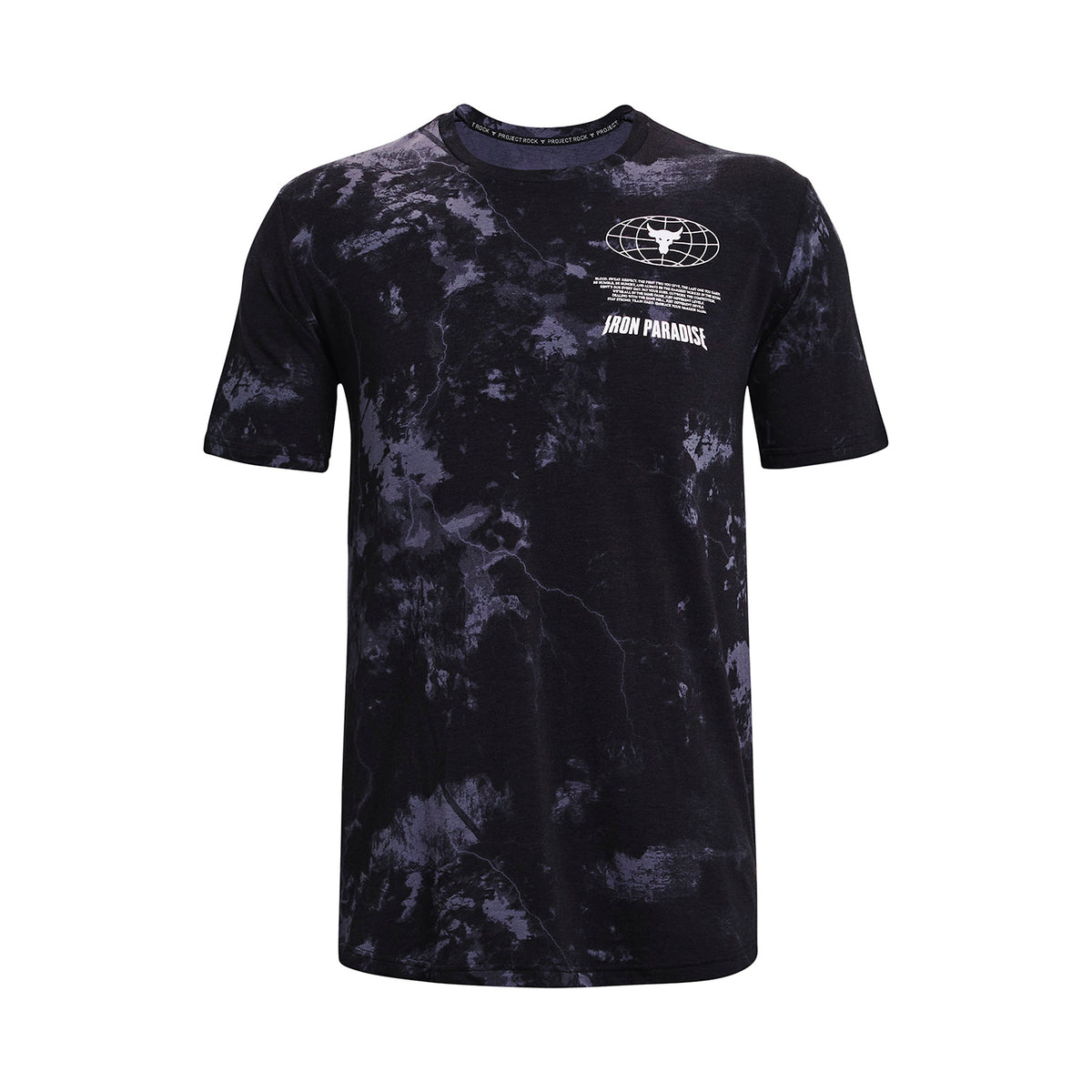 Polera Project Rock IP Statement para hombre