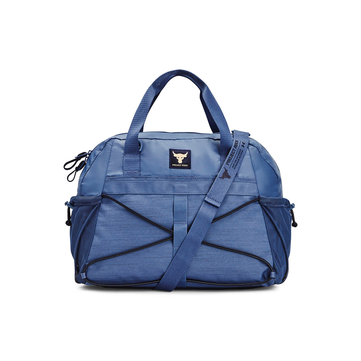 Bolso Project Rock Gym para mujer Under Armour
