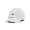 Jockey ajustable Under Armour drive blanco para mujer