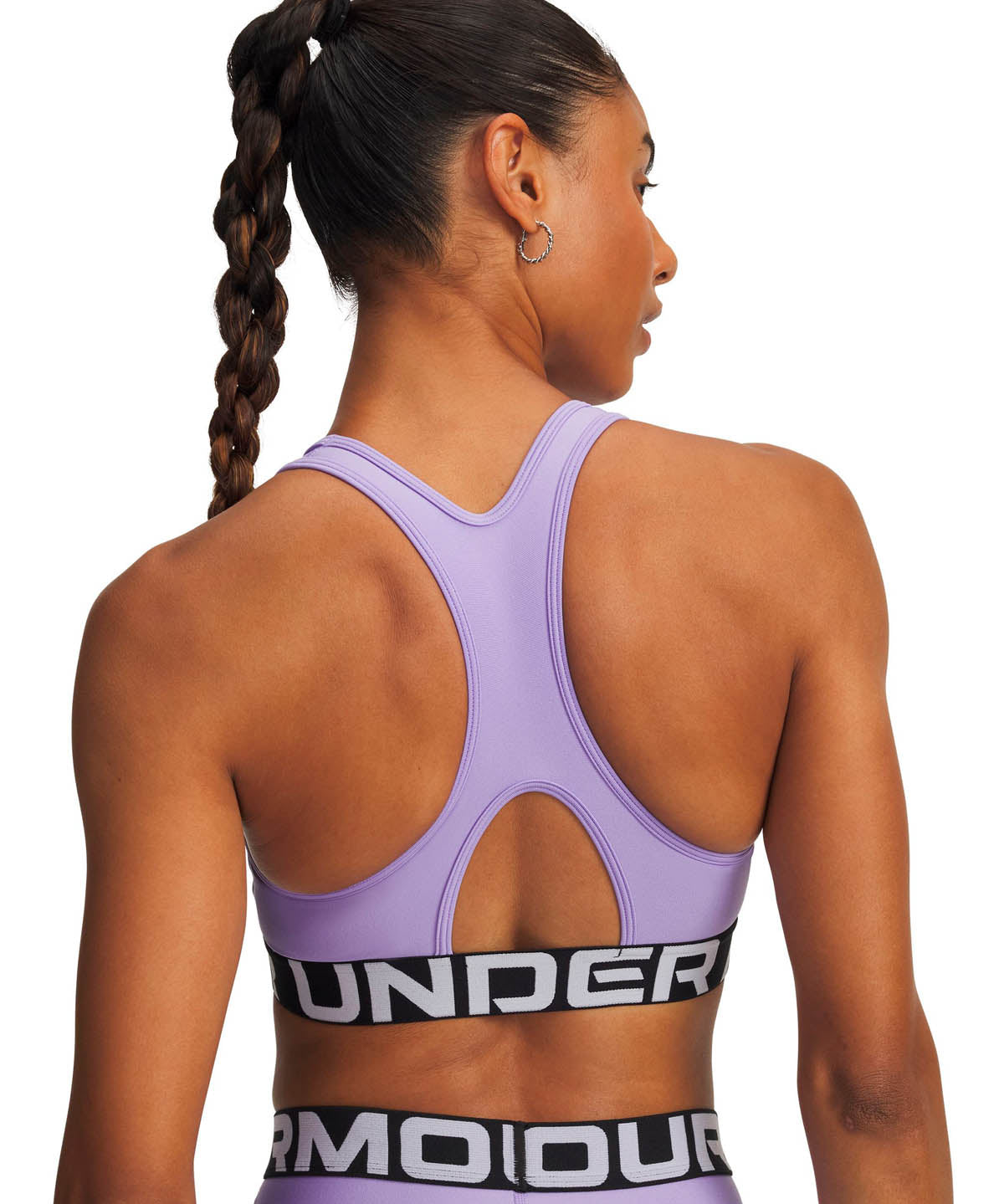 Peto de entrenamiento para mujer HeatGear Armour Mid Branded morado Under Armour