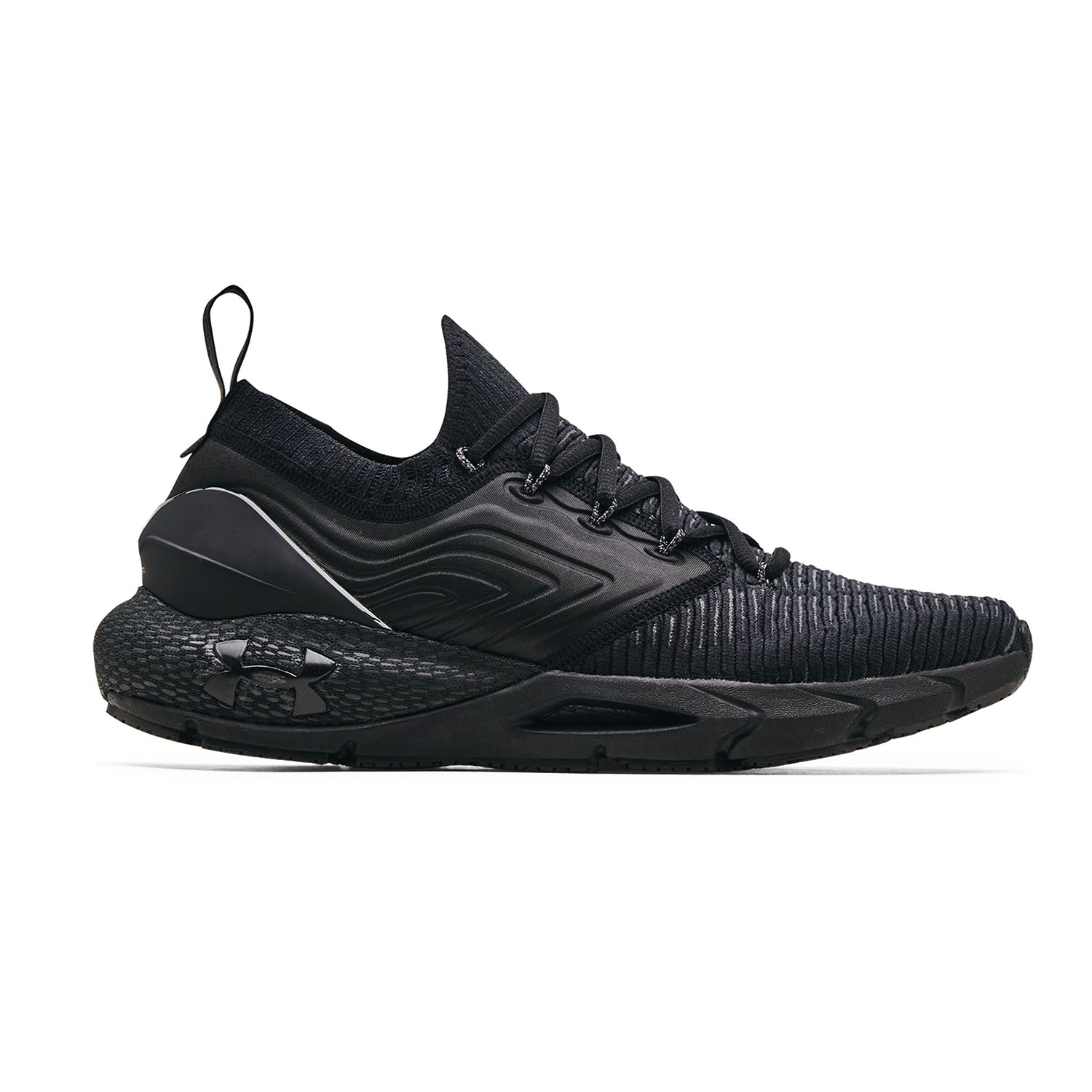 Zapatillas para correr UA HOVR Phantom 2 INKNT de hombre