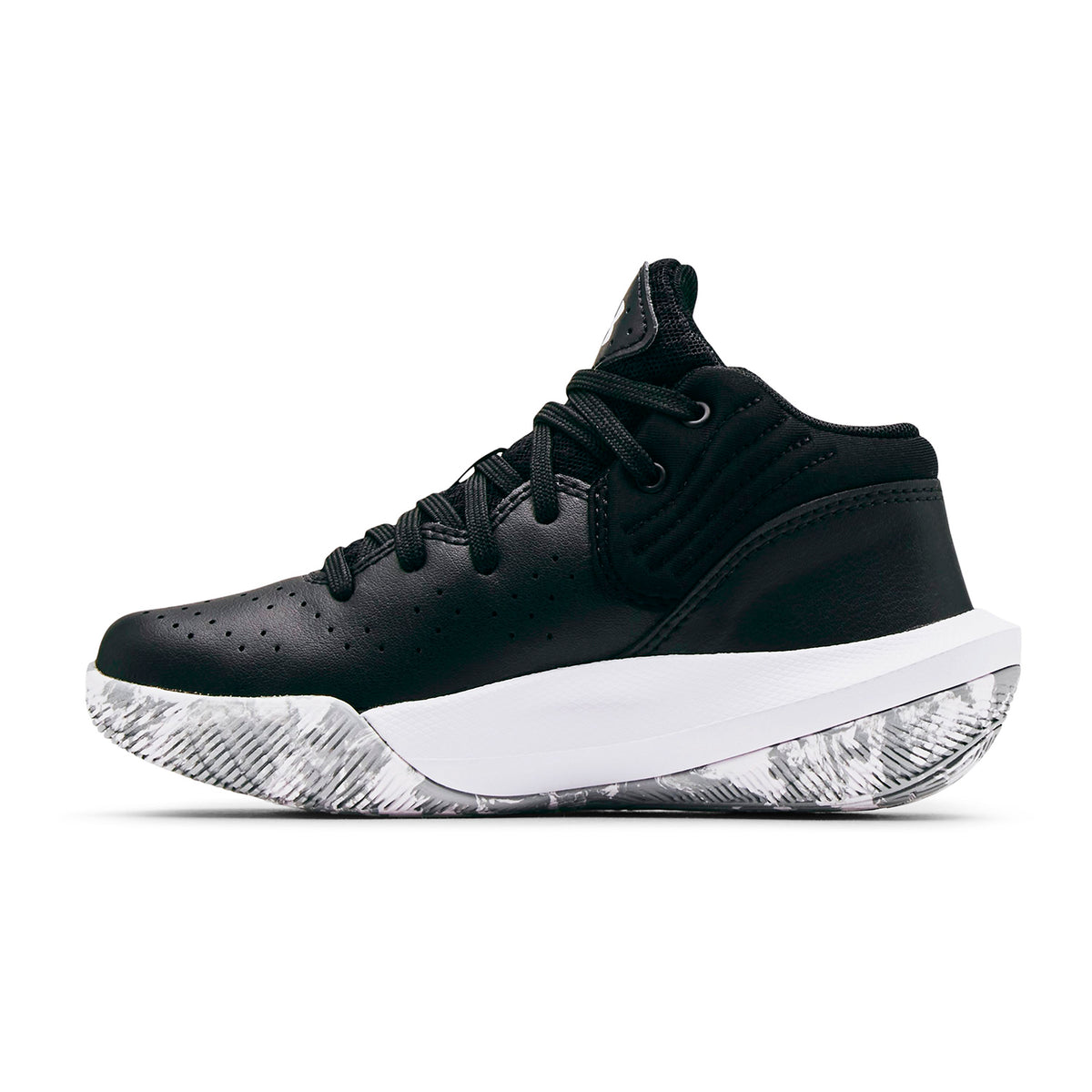 Zapatillas de basketball Pre-School UA Jet '21 unisex