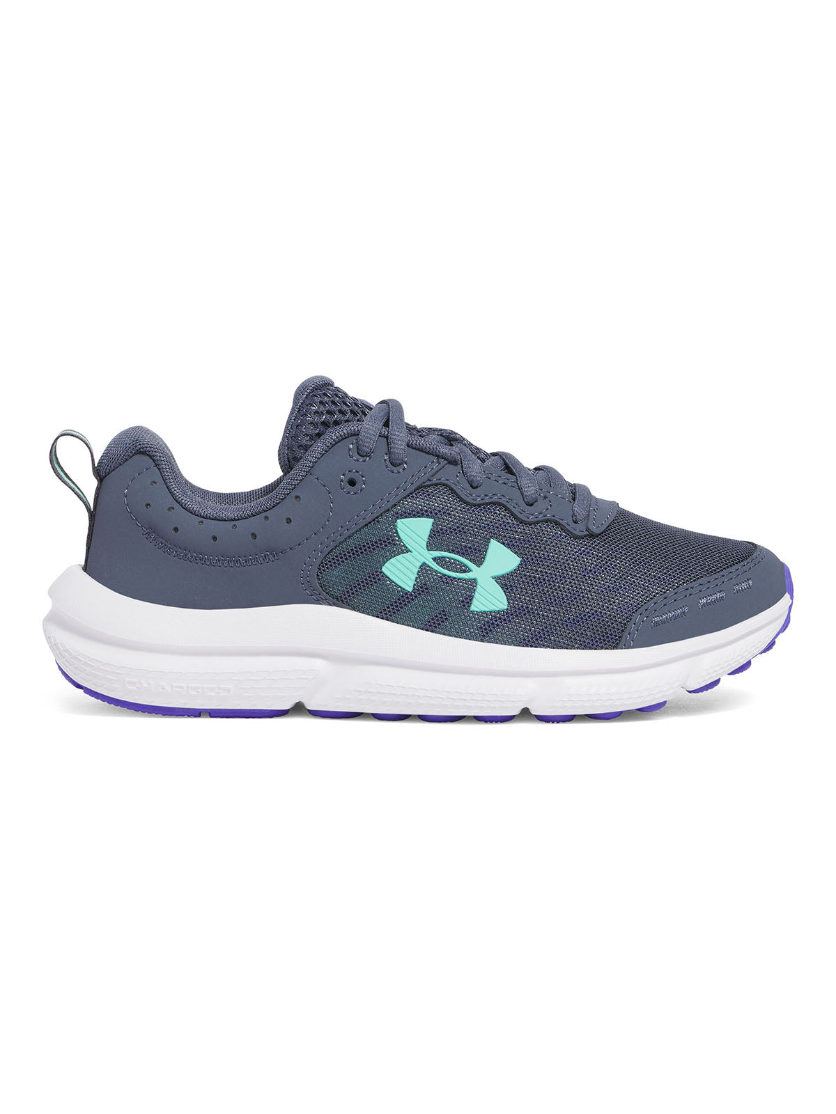 Zapatillas de running Under Armour Assert 10 gris para niñas
