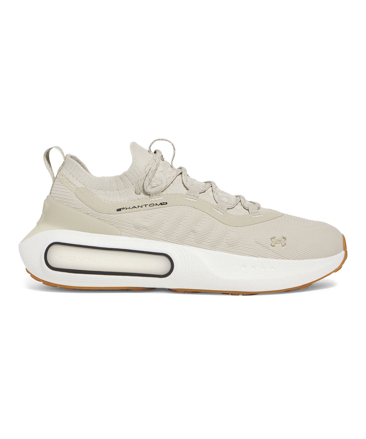 Zapatillas Under Armour Phantom 4 café para hombre