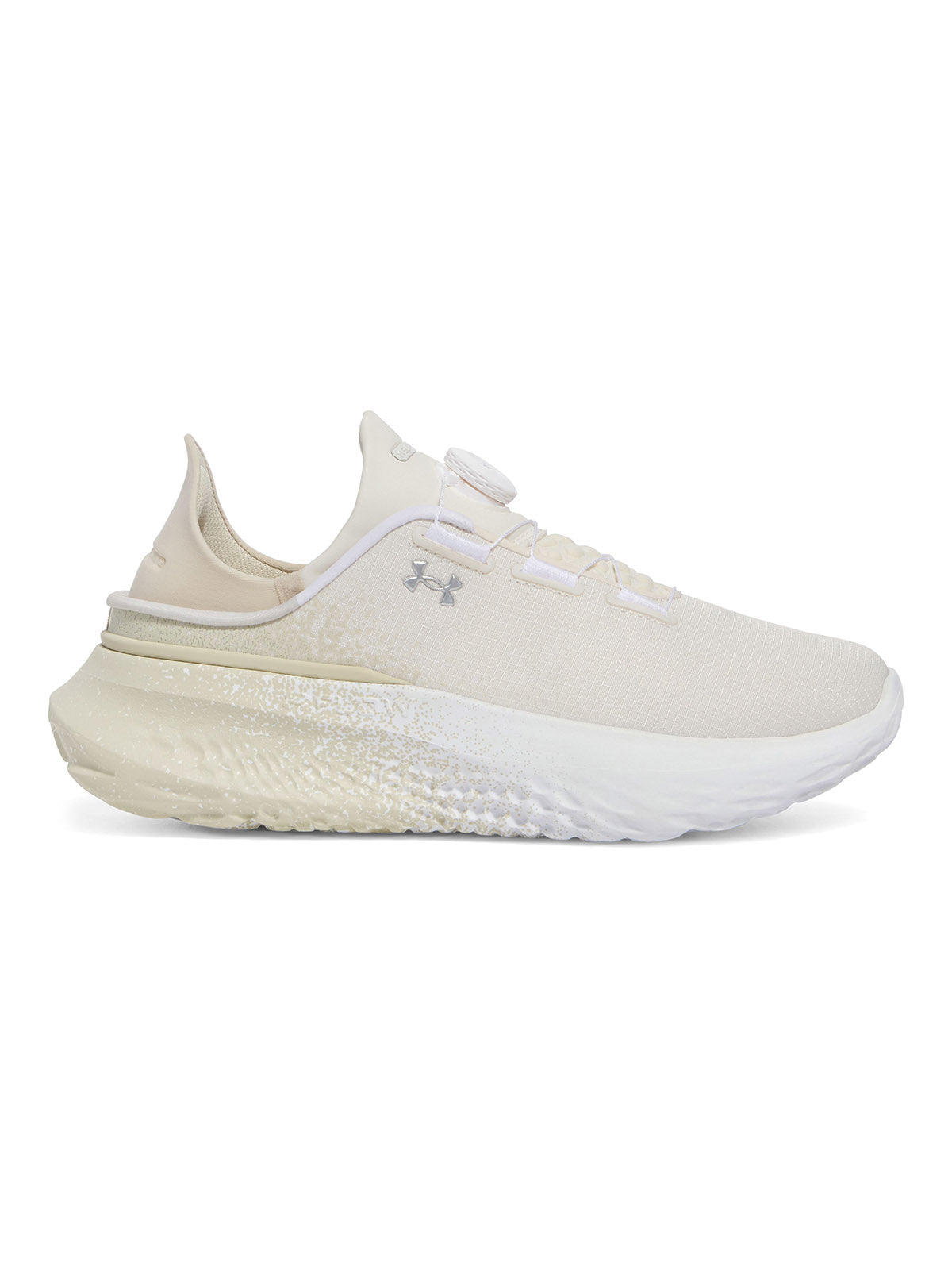 Zapatillas unisex Under Armour Slipspeed mega fade running café